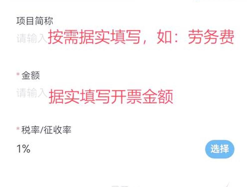 网站如何开发 - 网站如何开发票 网站如何开发 - 网站如何开发票