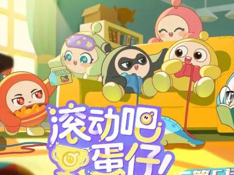 星辰游戏解说l(星辰游戏解说) 星辰游戏解说l(星辰游戏解说)