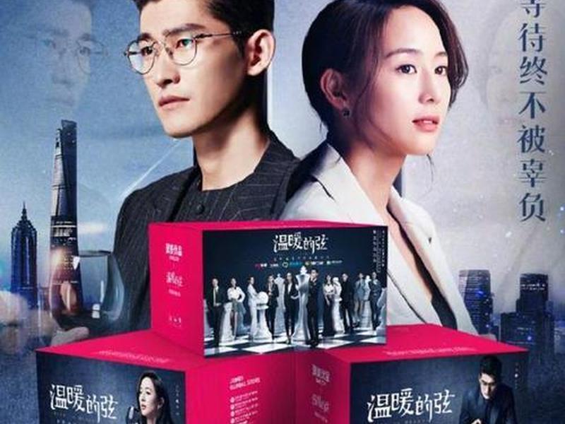 优品影视怎么使用,优品影视怎么使用会员 优品影视怎么使用,优品影视怎么使用会员