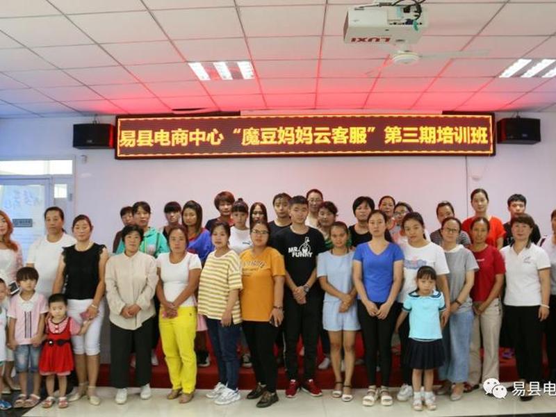 怎么做淘宝的云客服兼职(怎么做淘宝的云客服兼职呢) 怎么做淘宝的云客服兼职(怎么做淘宝的云客服兼职呢)