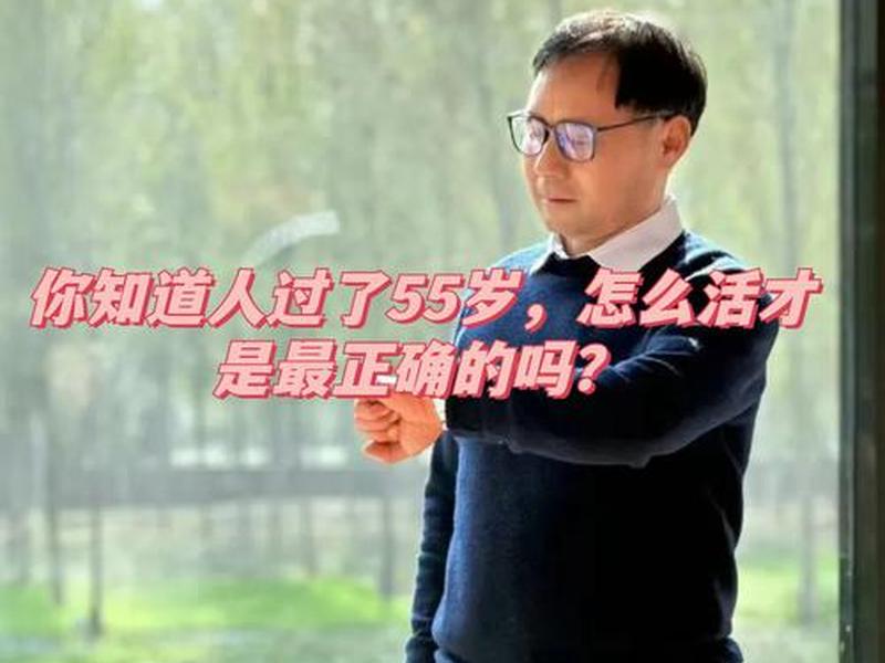 老李专业选址 老李专业技术过硬,得到了大家的认可 老李专业选址 老李专业技术过硬,得到了大家的认可