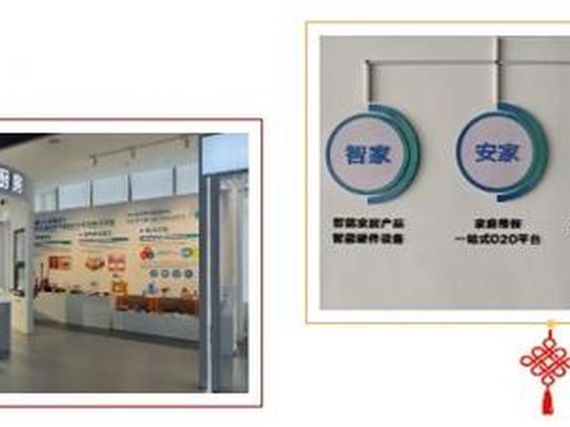 云翼建站营销策划;云翼产品优势 云翼建站营销策划;云翼产品优势