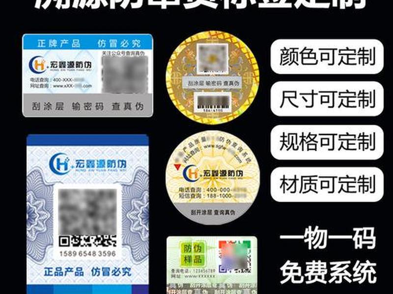 小储云商城串货,小储云商城串货是真的吗 小储云商城串货,小储云商城串货是真的吗