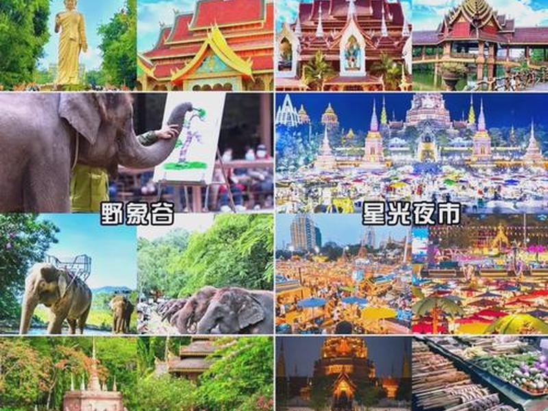 西双版纳介绍视频 - 西双版纳视频介绍视频 西双版纳介绍视频 - 西双版纳视频介绍视频