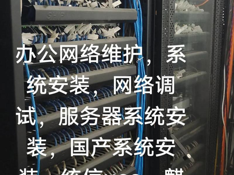 应用服务器的安装 应用服务器的安装过程 应用服务器的安装 应用服务器的安装过程