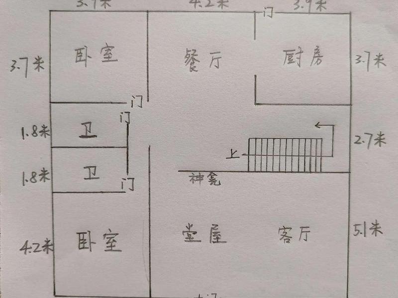 快速建造怎么建;快速建造怎么建房间 快速建造怎么建;快速建造怎么建房间