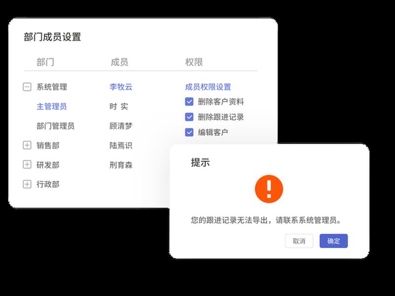 外贸b2c模块、外贸b2c模块密码被锁住了怎么办 外贸b2c模块、外贸b2c模块密码被锁住了怎么办
