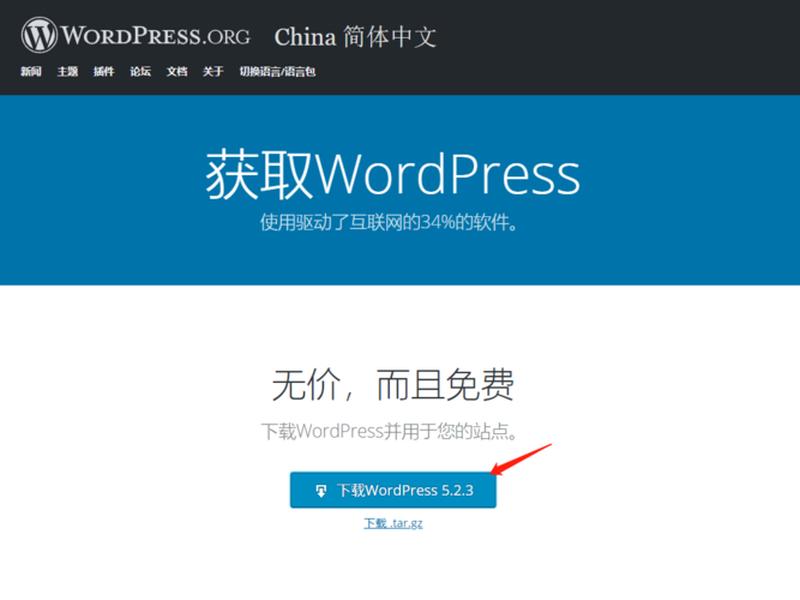 快速建站教程文章怎么写;快速建站教程文章怎么写的 快速建站教程文章怎么写;快速建站教程文章怎么写的