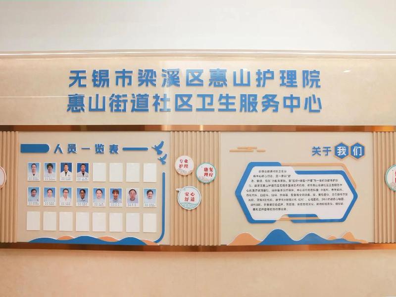 卫生服务站建设标准规范,卫生服务站建设标准规范最新 卫生服务站建设标准规范,卫生服务站建设标准规范最新