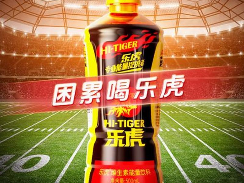 乐虎pt 乐虎平台 乐虎pt 乐虎平台