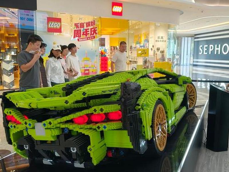 乐高 乐高