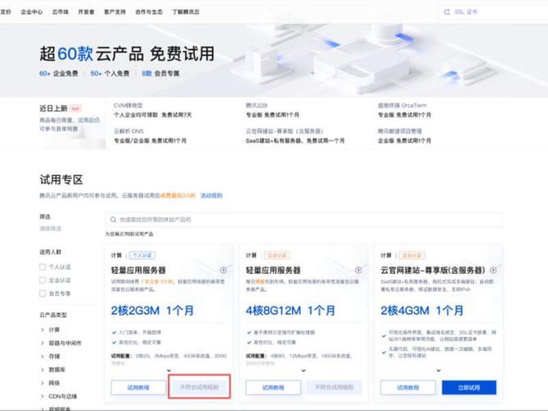 一键建站最佳方法 - 一键建站最佳方法有哪些 一键建站最佳方法 - 一键建站最佳方法有哪些