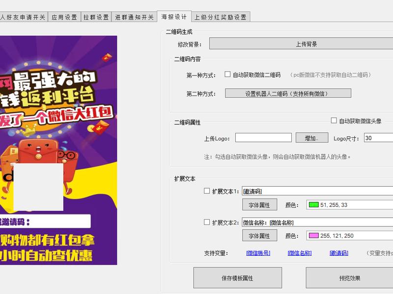 淘宝客推广的优势有哪些;淘宝客推广的优势都有哪些 淘宝客推广的优势有哪些;淘宝客推广的优势都有哪些