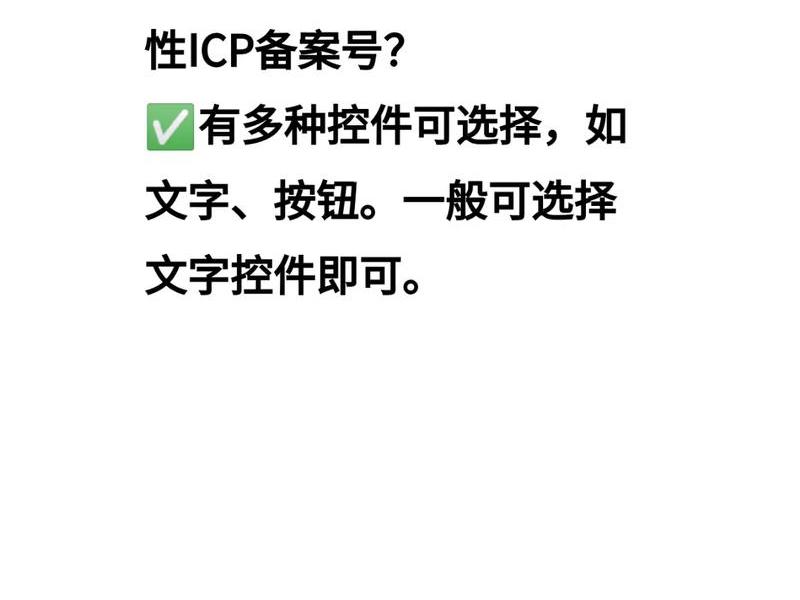 云速成 - 云速成美站企业版 云速成 - 云速成美站企业版