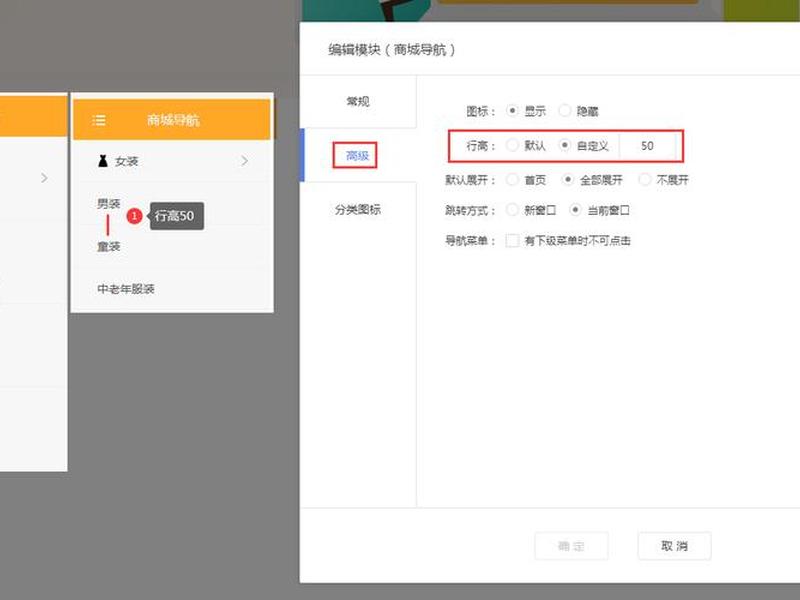 手机模块建站教程图解法 手机模块建站教程图解法视频 手机模块建站教程图解法 手机模块建站教程图解法视频