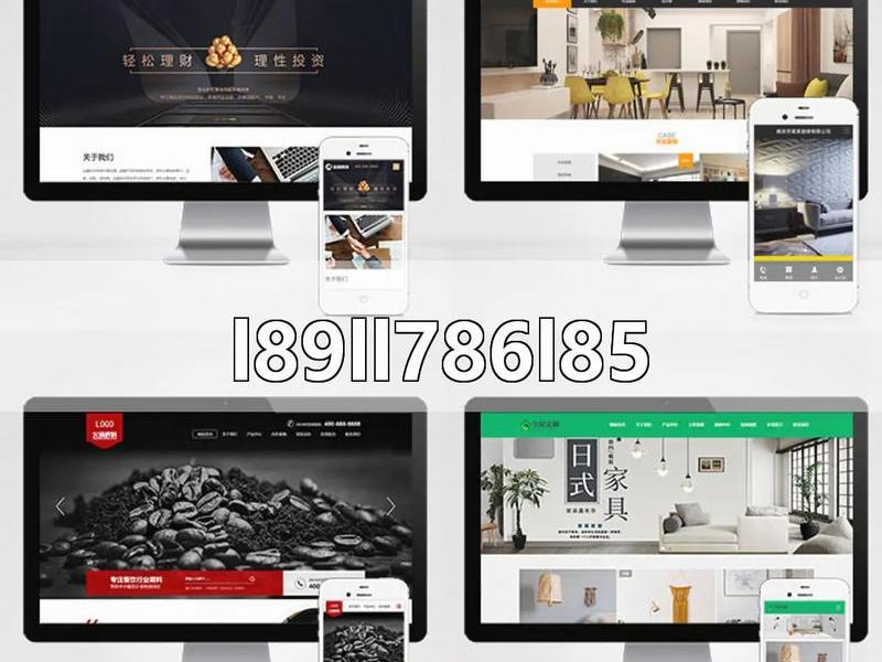 一对一定制建站,一对一定制是什么意思 一对一定制建站,一对一定制是什么意思