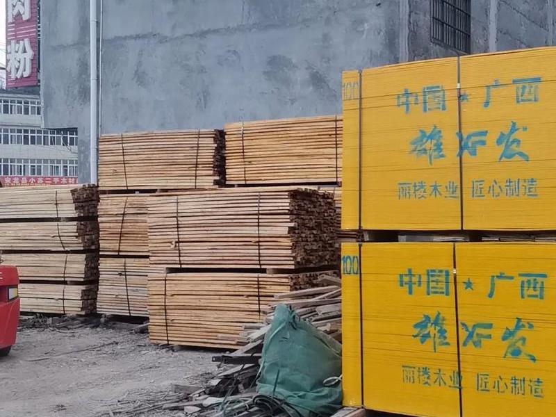 廊坊建筑模板批发;廊坊建筑模板批发厂家 廊坊建筑模板批发;廊坊建筑模板批发厂家