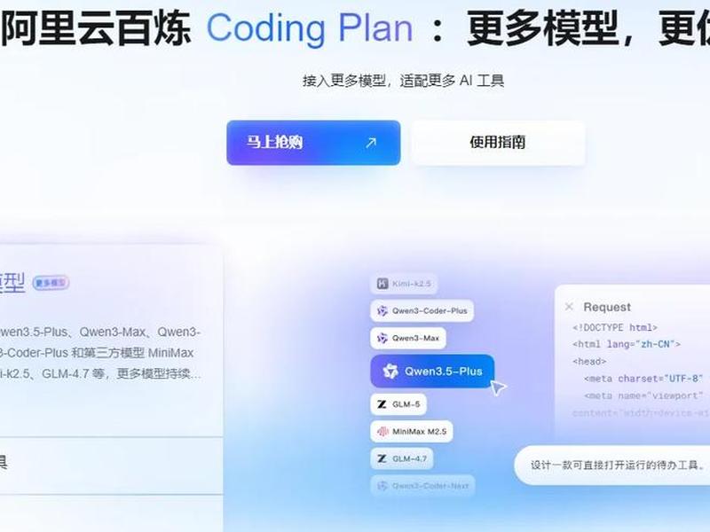 轻量网站搭建教程阿里;阿里云轻量应用服务器怎么搭建网站 轻量网站搭建教程阿里;阿里云轻量应用服务器怎么搭建网站