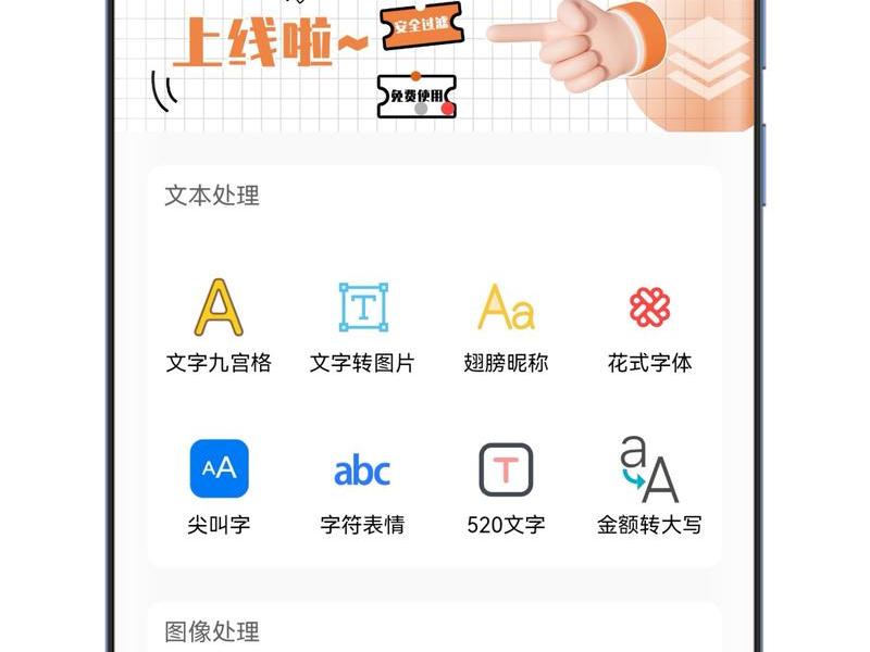 微信小程序制作模板、微信小程序制作模板下载 微信小程序制作模板、微信小程序制作模板下载