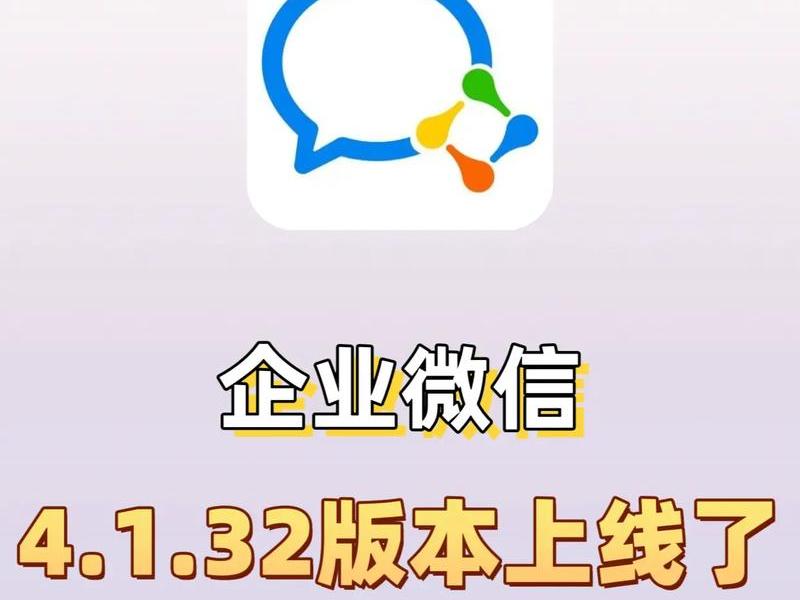 微信小程序个体企业一站通 - 微信小程序个体转企业 微信小程序个体企业一站通 - 微信小程序个体转企业
