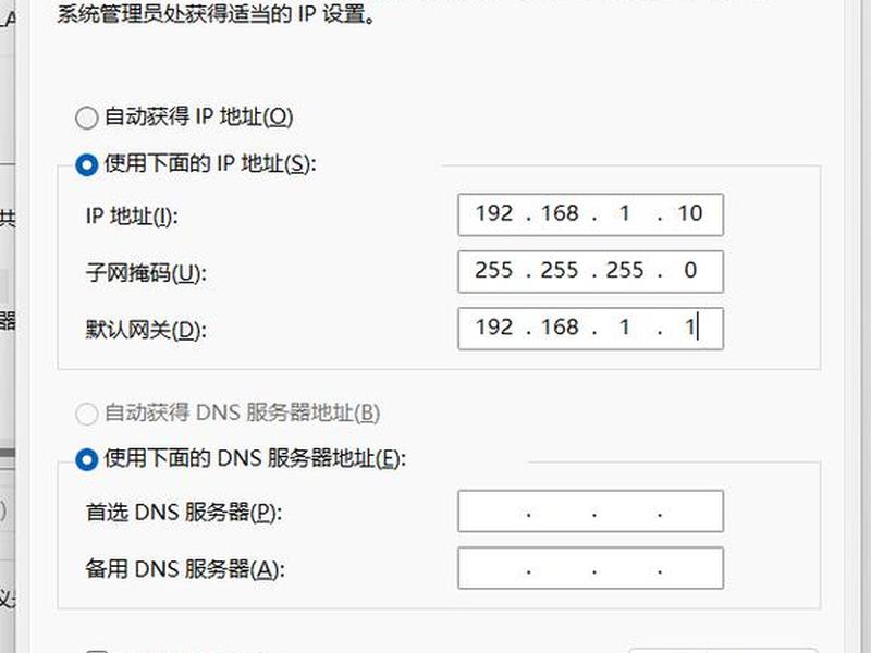 域名怎么绑定服务器指定端口 - 域名怎么绑定服务器ip 域名怎么绑定服务器指定端口 - 域名怎么绑定服务器ip