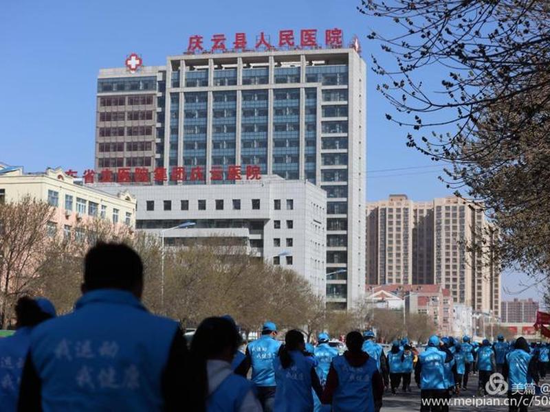 全民建筑app;全民建走app 全民建筑app;全民建走app