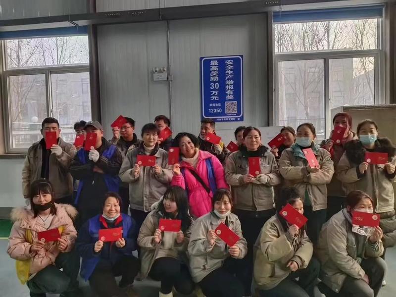 鑫迪科技、鑫迪科技正式员工待遇 鑫迪科技、鑫迪科技正式员工待遇