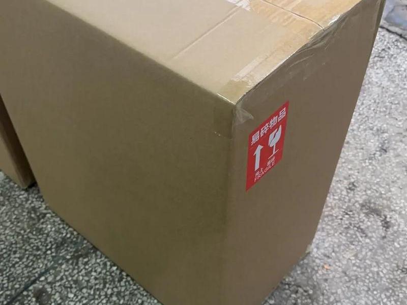 苏州做外贸都是什么产品 - 苏州做外贸都是什么产品啊 苏州做外贸都是什么产品 - 苏州做外贸都是什么产品啊