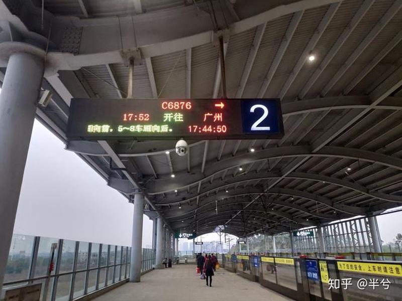 云东海站线路调整 云东海站为什么不到了 云东海站线路调整 云东海站为什么不到了