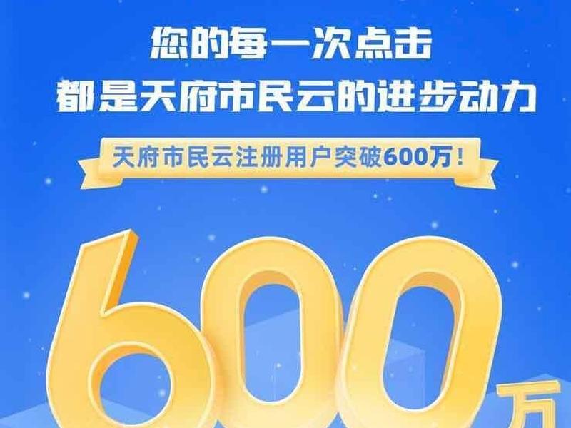 万云网app下载 - 万云网官网下载 万云网app下载 - 万云网官网下载