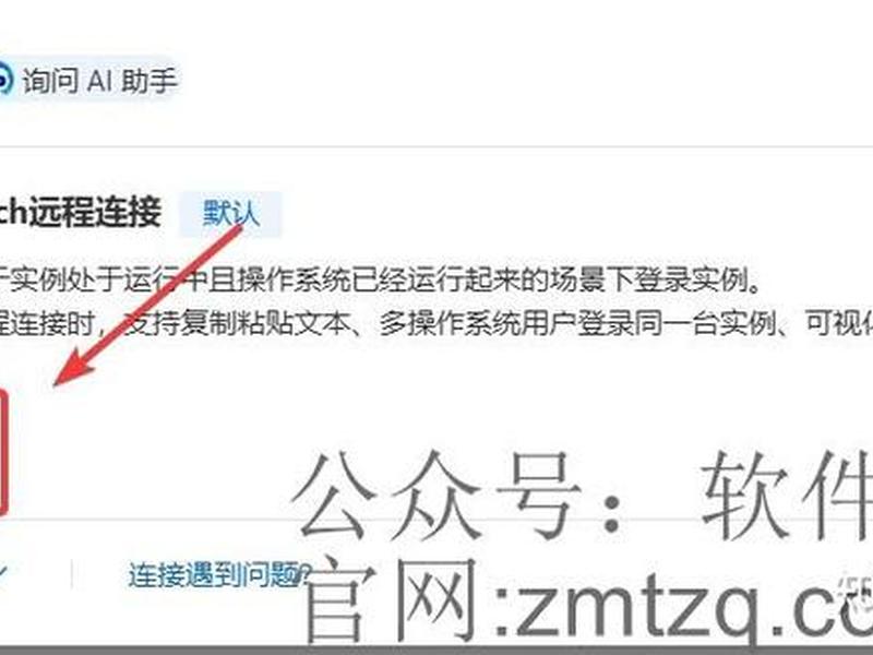 买服务器搭建网站教程;购买服务器搭建网站 买服务器搭建网站教程;购买服务器搭建网站