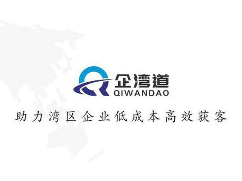 中山专业建网站哪家好、中山企业网站建设 中山专业建网站哪家好、中山企业网站建设