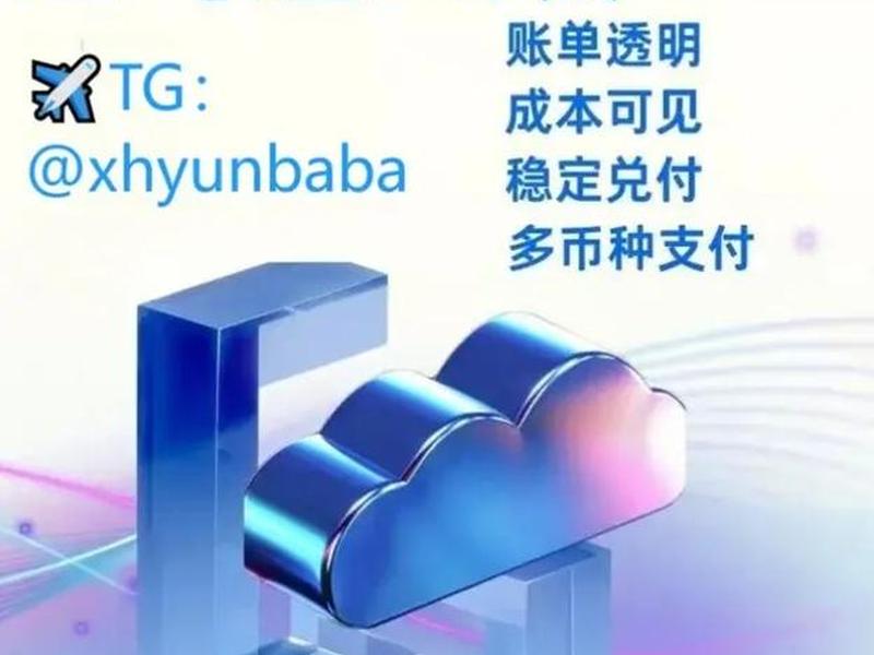 亚马逊云ec2;亚马逊云推出AmazonS3Tables 亚马逊云ec2;亚马逊云推出AmazonS3Tables