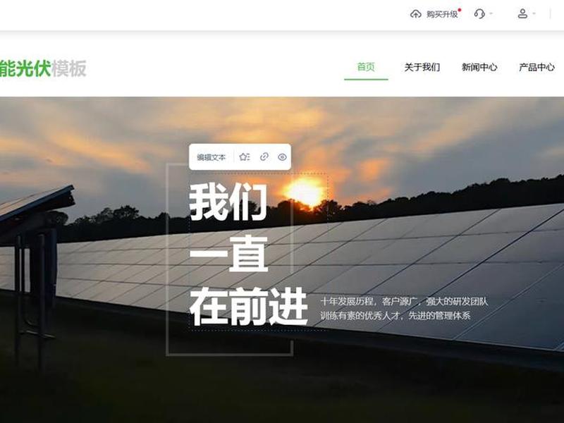 如何自己建站(如何自己建网站) 如何自己建站(如何自己建网站)