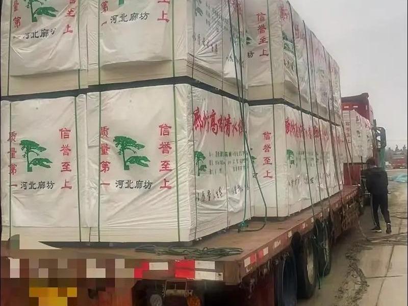 烟台模板市场 - 烟台建筑模板批发市场 烟台模板市场 - 烟台建筑模板批发市场