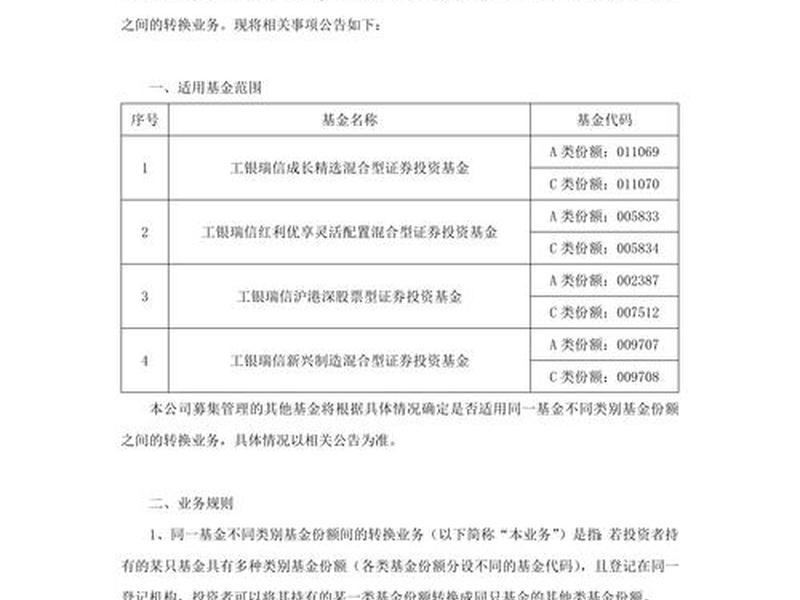 连云港外贸外资企业用工情况 连云港外贸外资企业用工情况怎么样 连云港外贸外资企业用工情况 连云港外贸外资企业用工情况怎么样