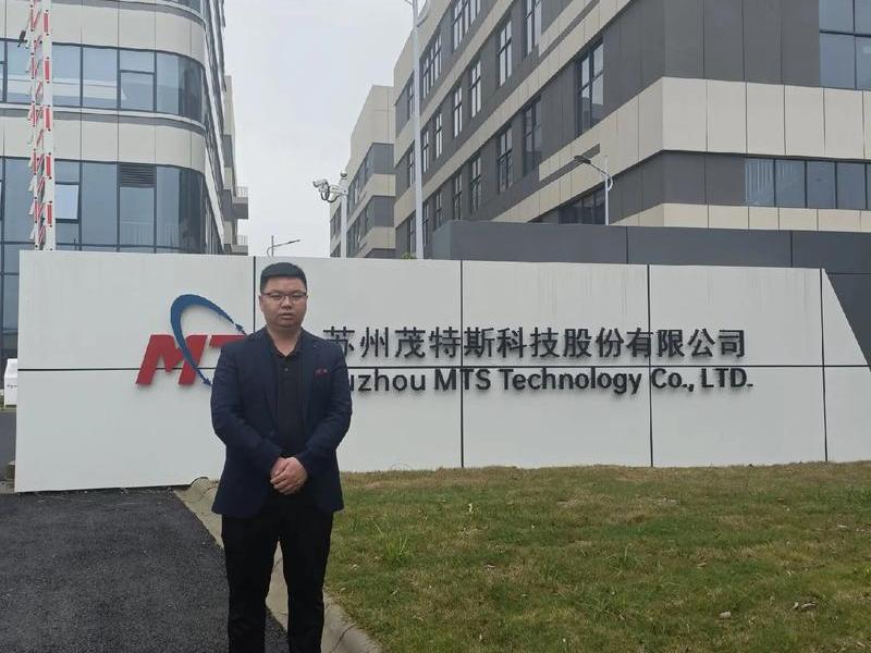 零代码科技有限公司;零代码智能科技(苏州)有限公司 零代码科技有限公司;零代码智能科技(苏州)有限公司
