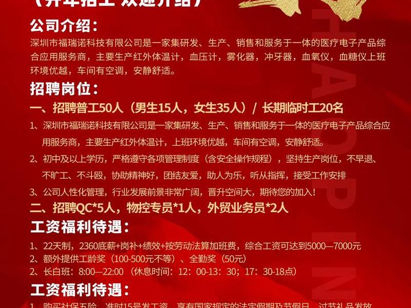 云南外贸网站建设公司、云南外贸网站建设公司招聘 云南外贸网站建设公司、云南外贸网站建设公司招聘