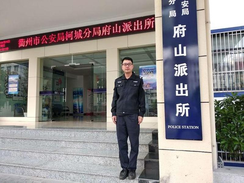 衢州外贸公司、衢州外贸公司联系方式豆丁网大全 衢州外贸公司、衢州外贸公司联系方式豆丁网大全