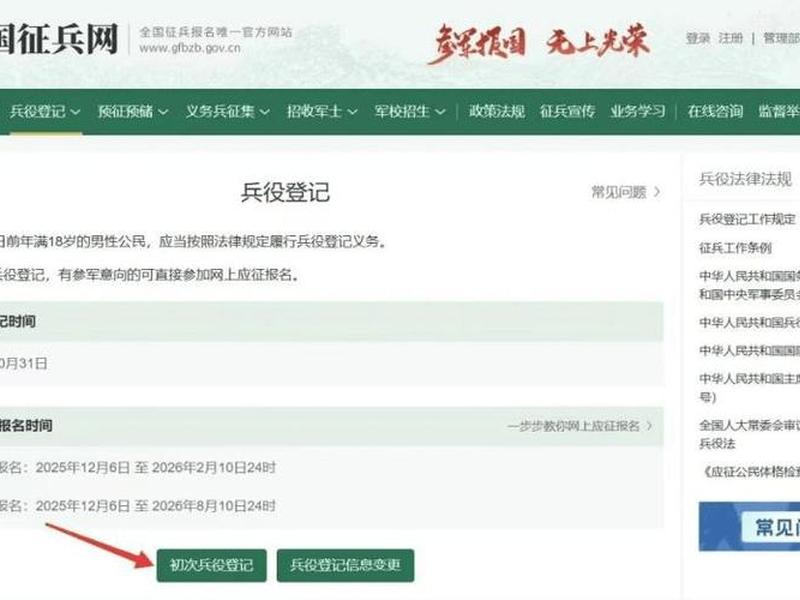 小兵建站cms、小兵cms模板 小兵建站cms、小兵cms模板