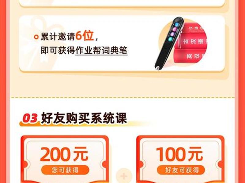快手落地页是什么意思,快手落地页是什么意思啊 快手落地页是什么意思,快手落地页是什么意思啊