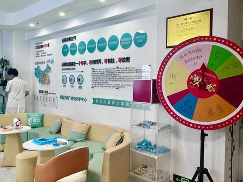 体验区安装步骤图,体验区装修效果图 体验区安装步骤图,体验区装修效果图