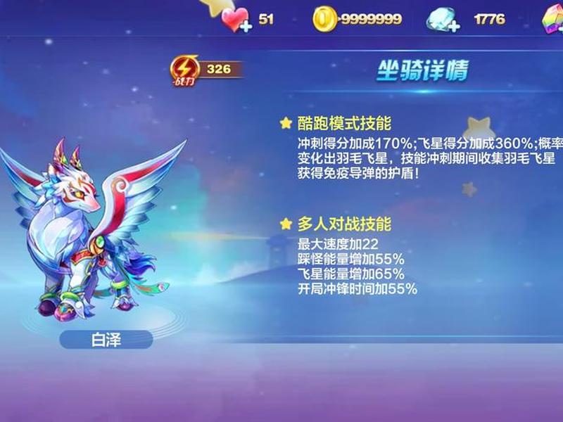 克隆侠网站 克隆侠网站是什么意思 克隆侠网站 克隆侠网站是什么意思