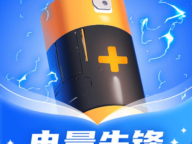 先锋软件官网、先锋软件官网下载 先锋软件官网、先锋软件官网下载