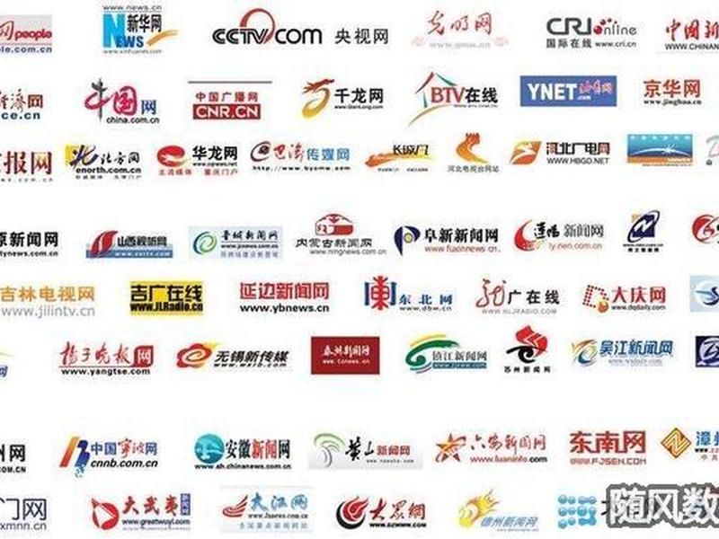 三千云建站教程;三千云是什么意思 三千云建站教程;三千云是什么意思