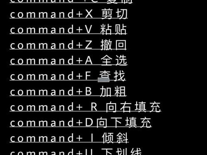 苹果创建网页快捷方式、苹果创建网页快捷方式在哪 苹果创建网页快捷方式、苹果创建网页快捷方式在哪