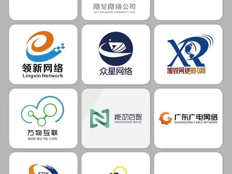 云优网络 - 云优网络科技有限公司 云优网络 - 云优网络科技有限公司