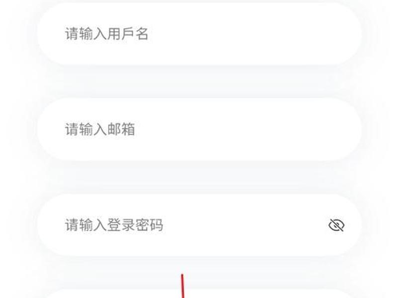蛙扑账号注册,蛙扑游戏账号注册 蛙扑账号注册,蛙扑游戏账号注册