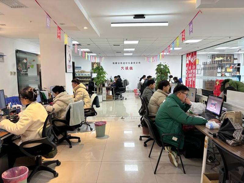 网赚工作室搭建教程（什么网络工作室赚钱）