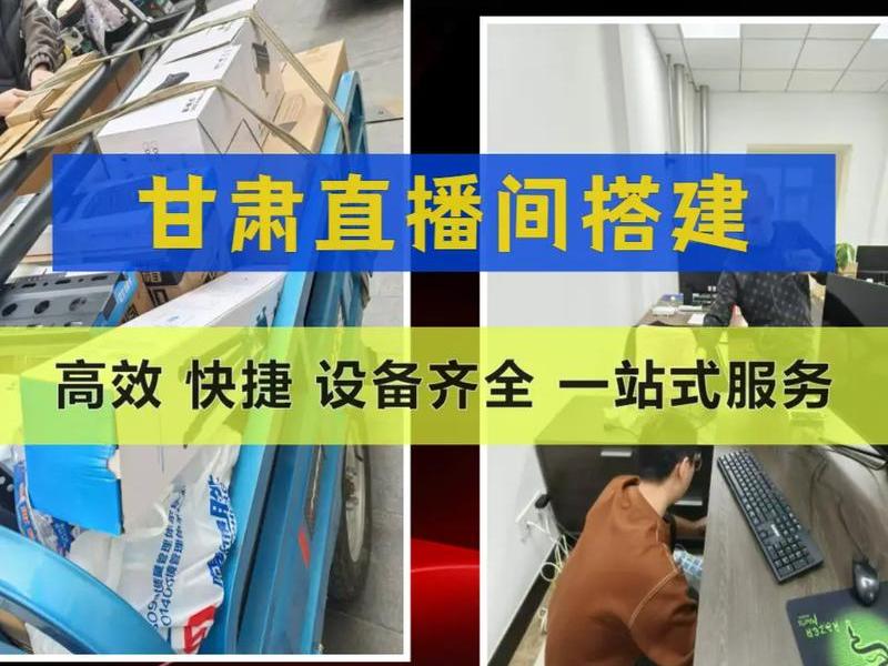 银川网页平台搭建服务(银川网页平台搭建服务公司) 银川网页平台搭建服务(银川网页平台搭建服务公司)